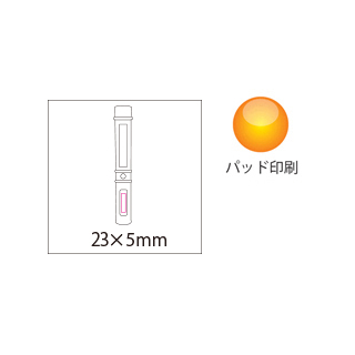 マグネット付2WAYライト（6）