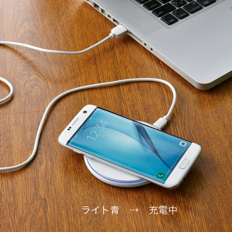 Ｎｅｗワイヤレス充電器（2）