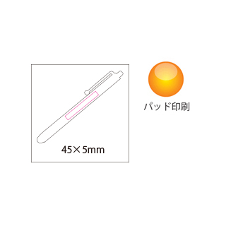 導電繊維タッチペン（4）