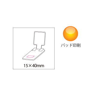 バンブー入モバイルスタンド（6）