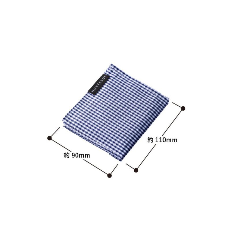 MOTTERUポケスク ハンカチ ギンガムチェック ネイビー（3）