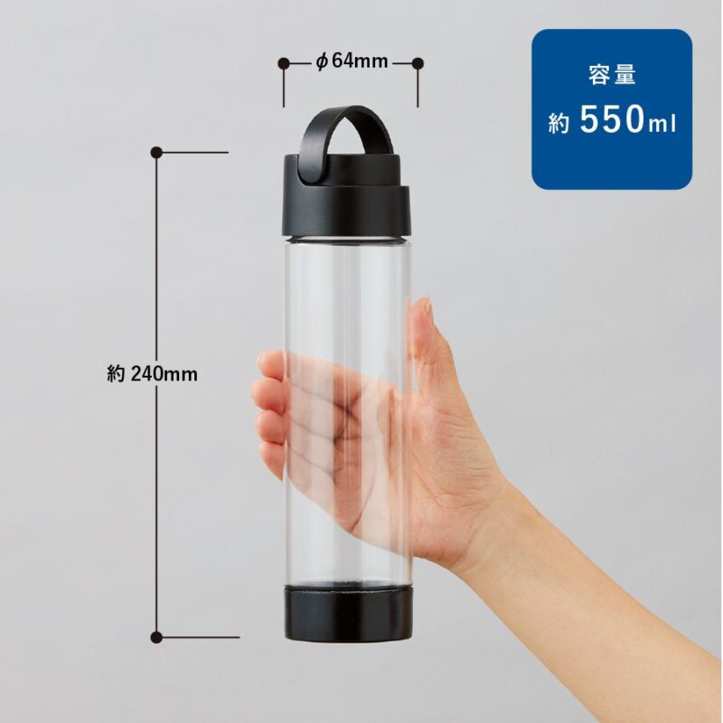 MOTTERUハンドル付クリアボトル 550ml レッド（4）