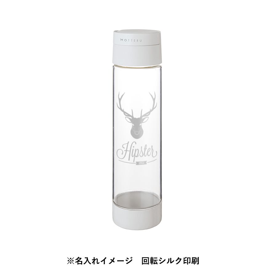 MOTTERUハンドル付クリアボトル 550ml ホワイト