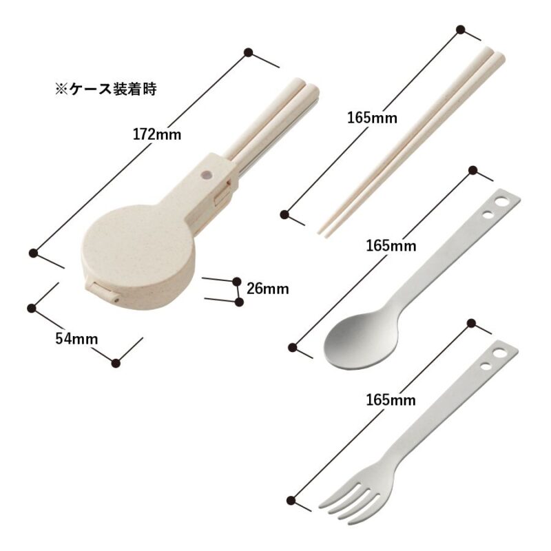 MOTTERUカトラリーセット スモークブルー（3）