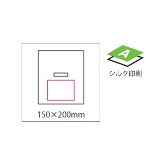 防水セカンドバッグ（4）