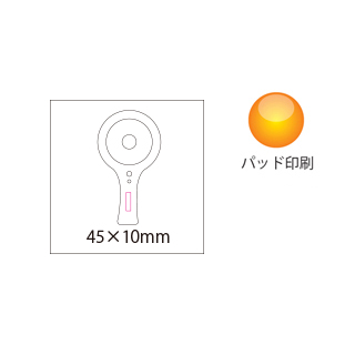 ミストファン（4）