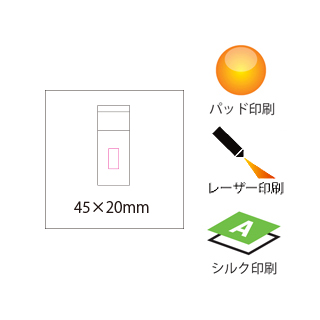 ミニマルボトル（6）