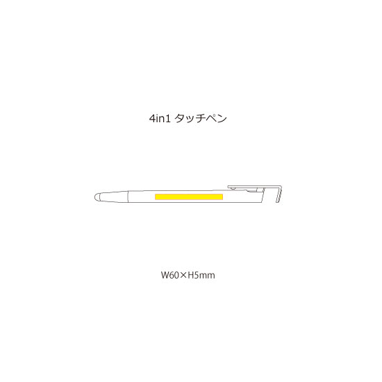 4in1タッチペン（6）