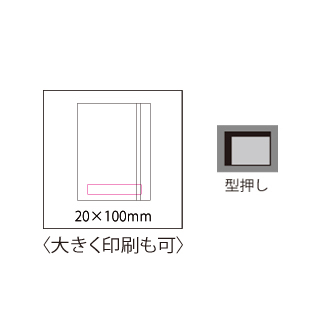 ハードカバーノート A５（6）