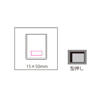 レザーメモカバーA7（6）