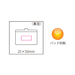 ﾚｻﾞｰﾈｰﾑｶｰﾄﾞﾎﾙﾀﾞｰ(横)（5）