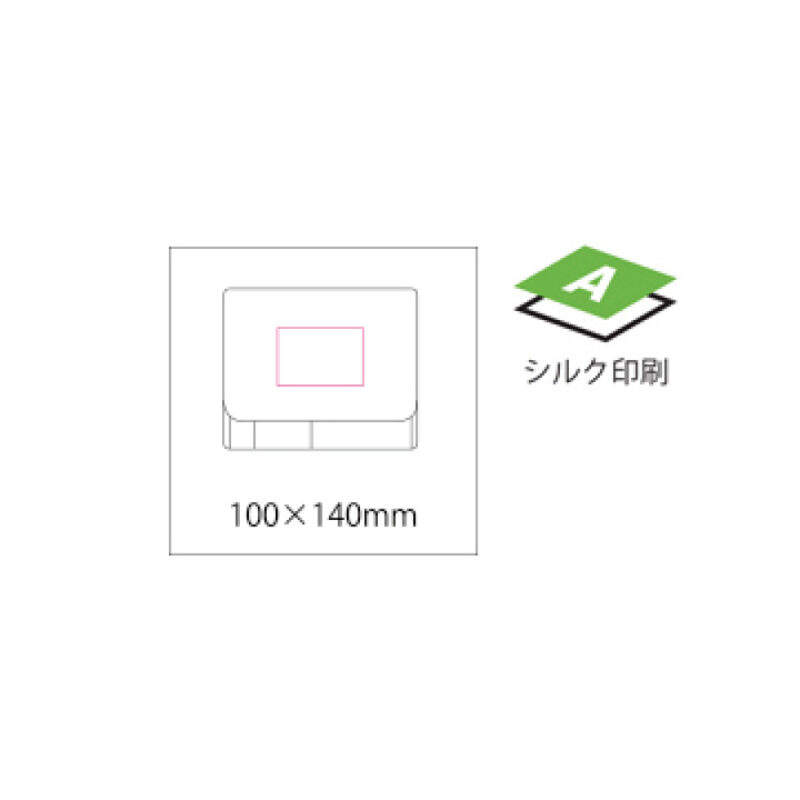 ビジネスサコッシュＢ5（4）