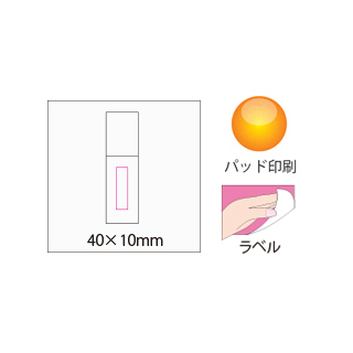 紙筒色鉛筆6P（3）