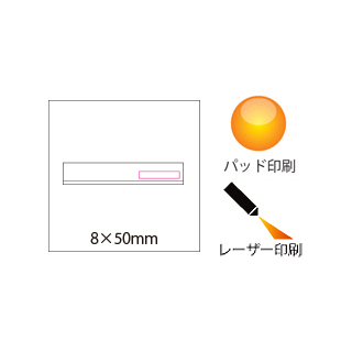 アルミ定規 15ｃｍ（4）