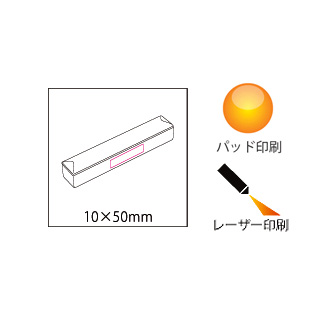 New木製ボールペン(木箱付)（5）