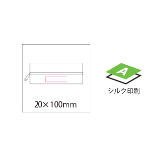 キャンバスペンケース（6）