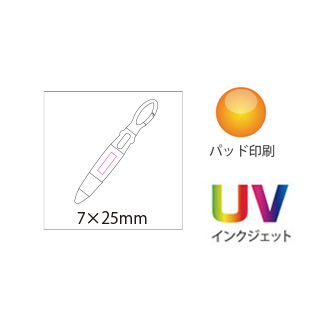 カラビナ付4Cボールペン　ブルー（4）