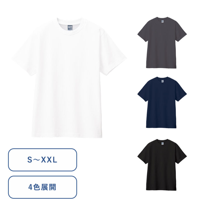 カスタムデザインコットンTシャツ　5.6オンス(S)　インクブラック（2）