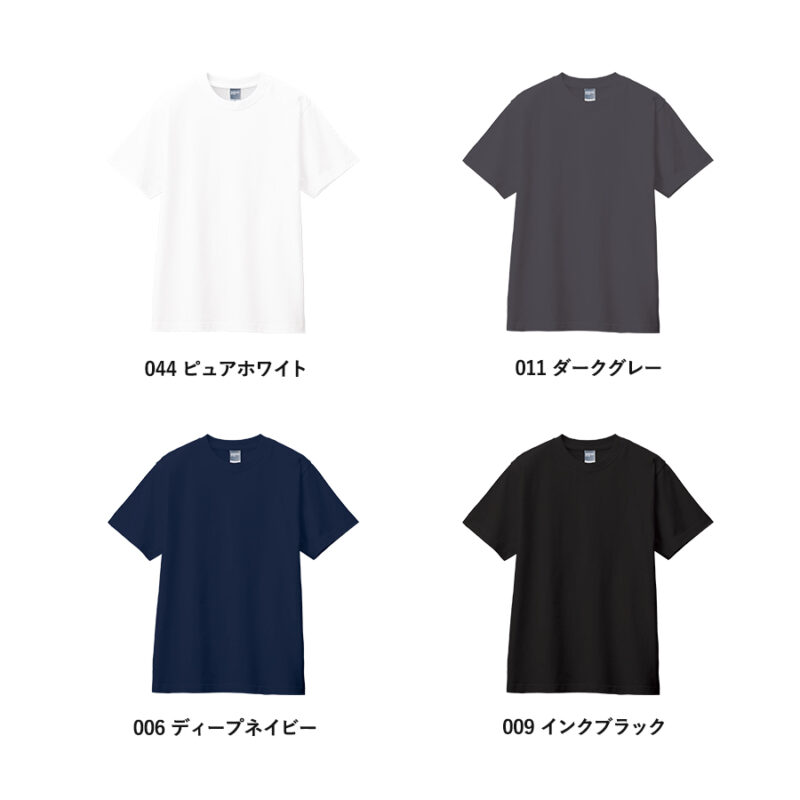 カスタムデザインコットンTシャツ　5.6オンス(S)　インクブラック（3）