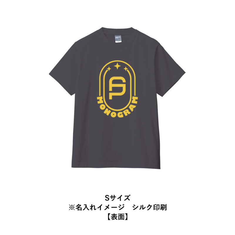 カスタムデザインコットンTシャツ　5.6オンス(S)　インクブラック（12）