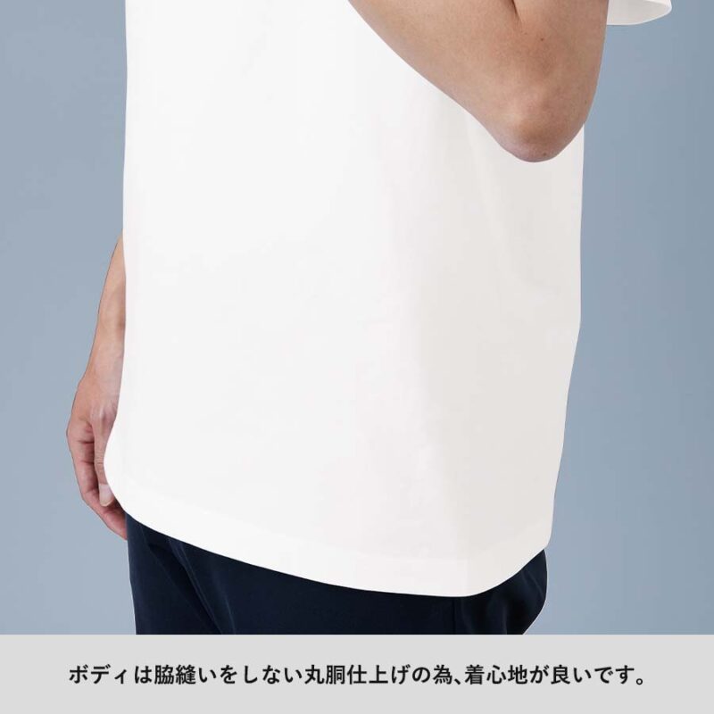 カスタムデザインコットンTシャツ　5.6オンス(XXL)　ピュアホワイト（8）