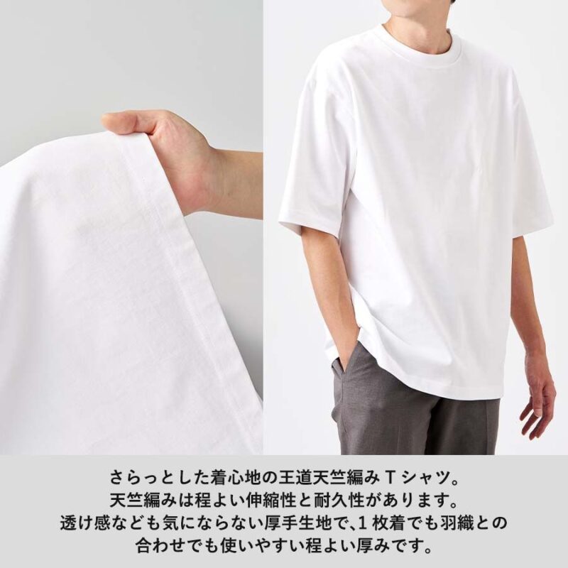 カスタムデザインオーガニックコットンTシャツ7.4オンス オーバーサイズ（XXL）　スモークネイビー（5）