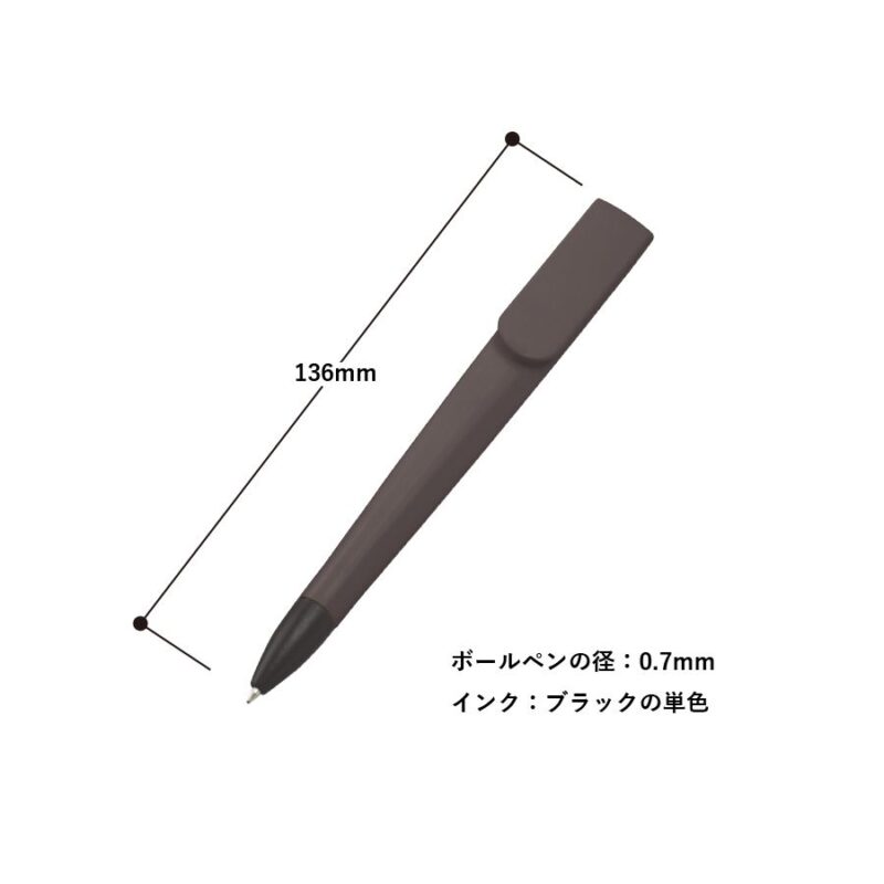 ラペルボールペン(再生ABS)　スモークブルー（3）