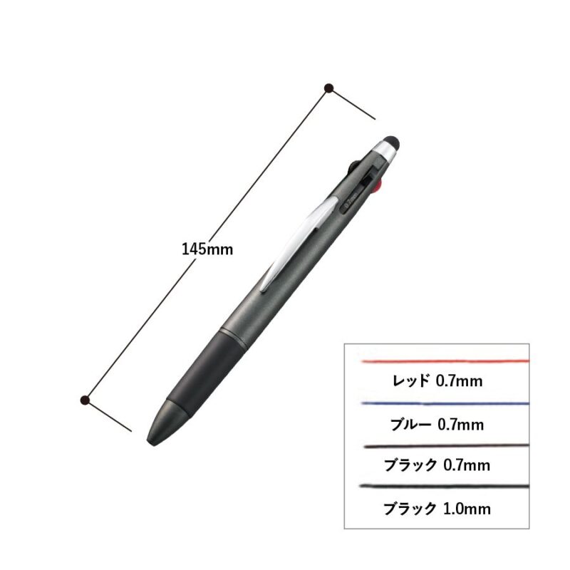 タッチペン付3色+1色スリムペン(再生ABS)　シルバー（3）