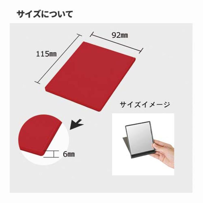 フロストスクエアミラー(M) フロストブラック（2）