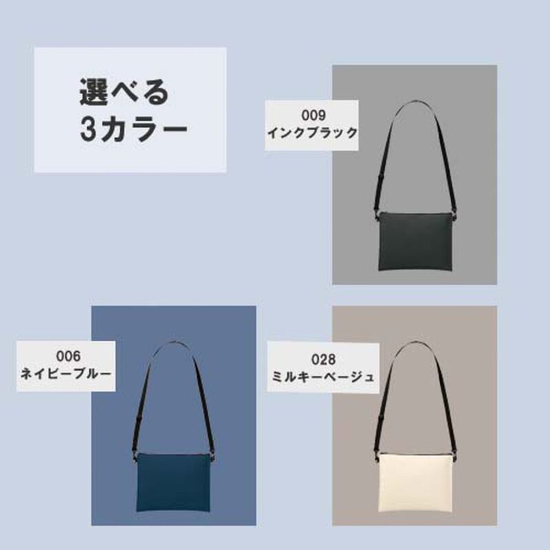 2WAYサコッシュ ミルキーベージュ（4）