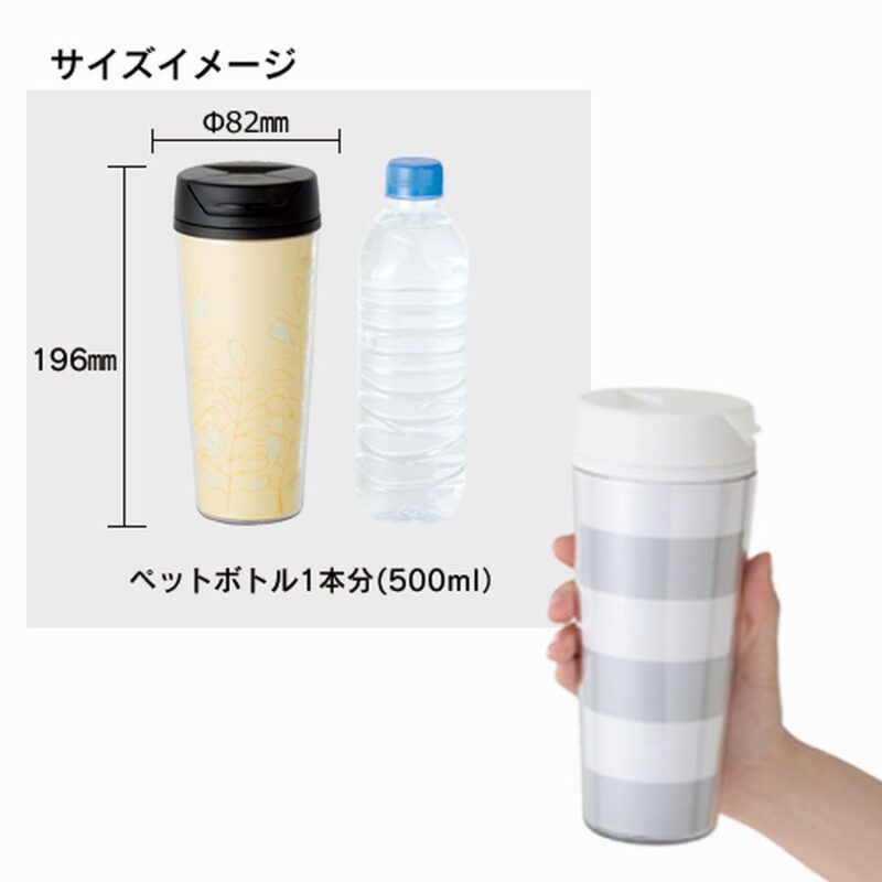 カスタムデザインタンブラーFC 500ml ネイビー（5）