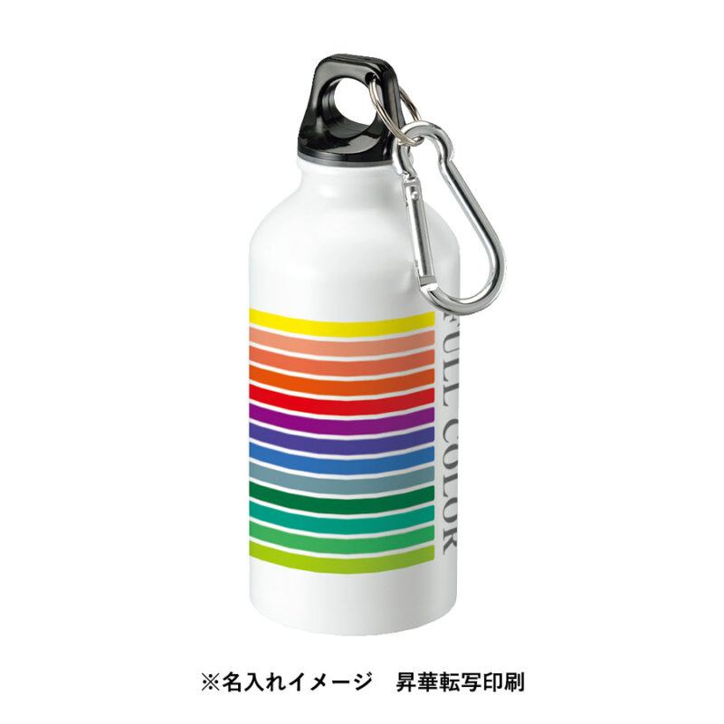 アルミマウンテンボトル 400ml 昇華転写対応 ホワイト（5）