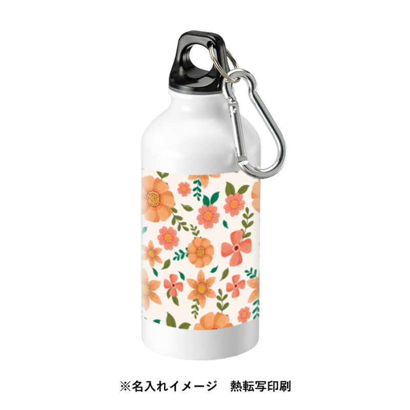 アルミマウンテンボトル 400ml 昇華転写対応 ホワイト（6）