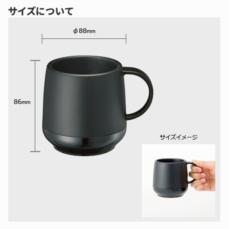 プラサーモカフェマグ グレー（2）