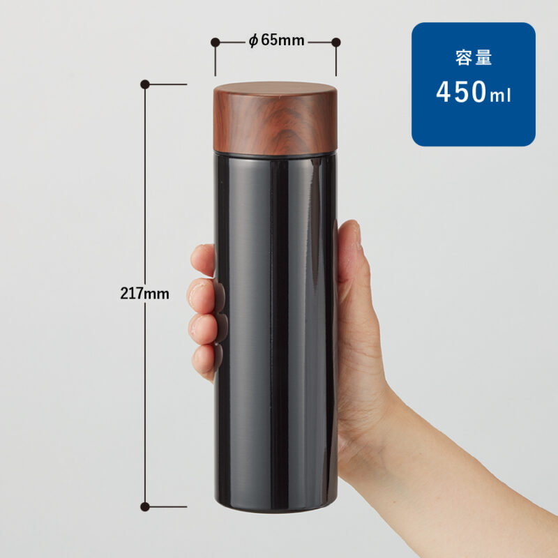 木目調サーモステンレスボトル 450ml ホワイト（2）