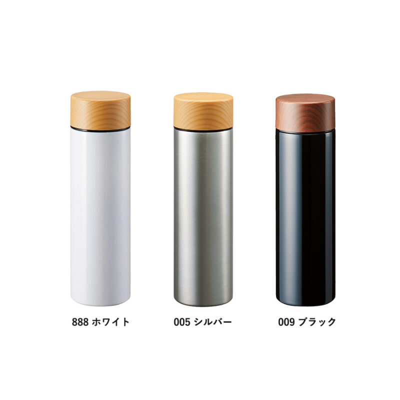 木目調サーモステンレスボトル　450ml　ホワイト（5）