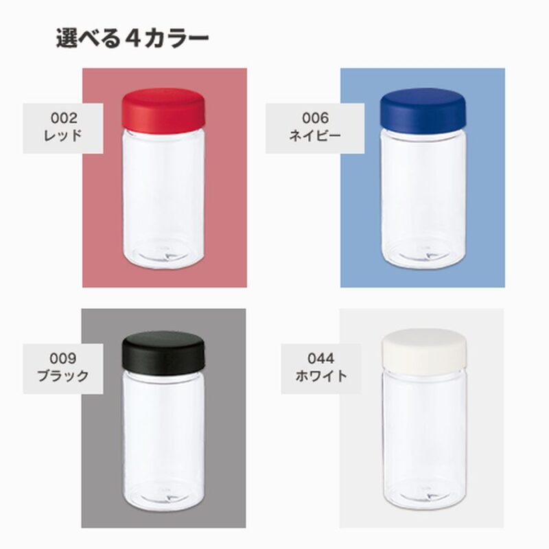 クリアタンクボトル 350ml ブラック（3）