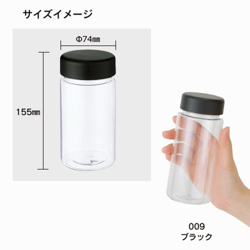 クリアタンクボトル 500ml ブラック（2）