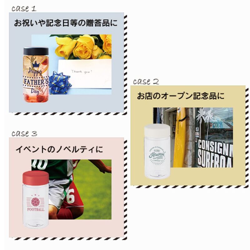 クリアタンクボトル 500ml ホワイト（5）