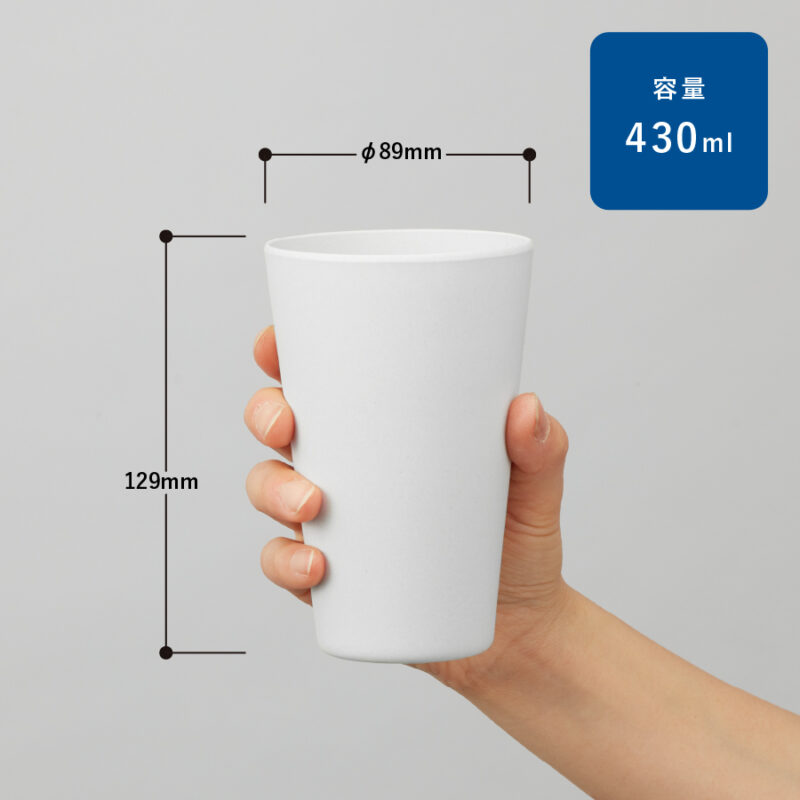 バンブータンブラー 430ml カーキ（2）