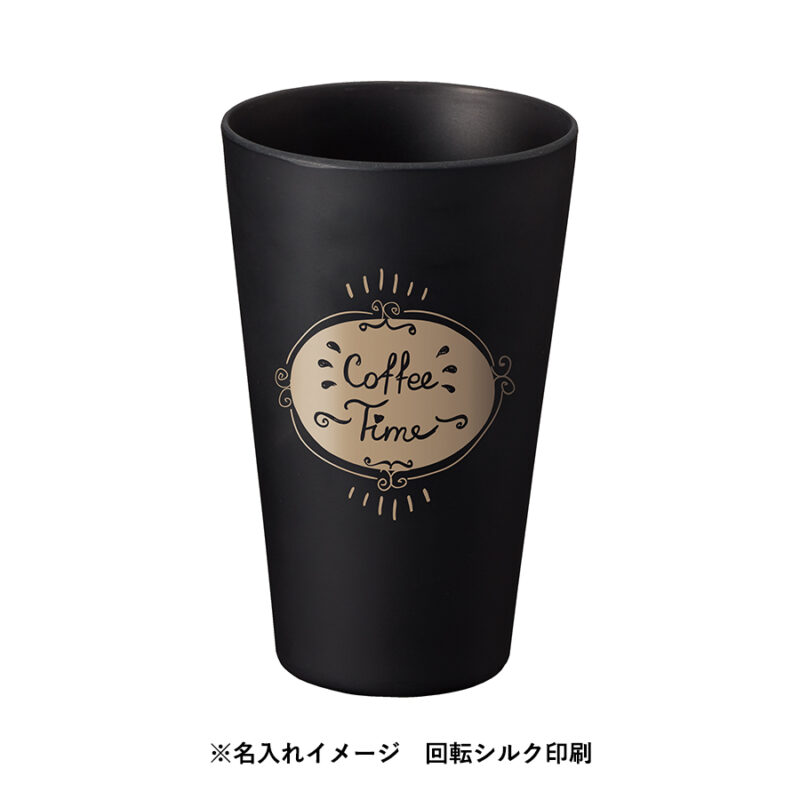 バンブータンブラー 430ml レッド（5）