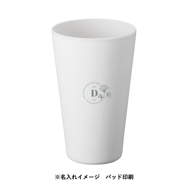 バンブータンブラー 430ml カーキ（6）