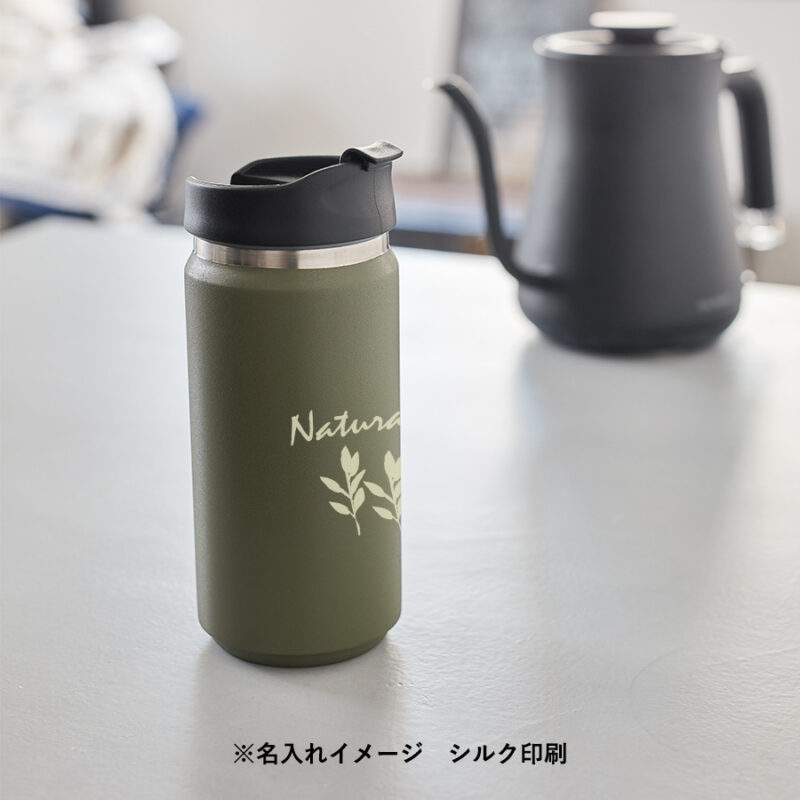 Zalattoサーモストレートタンブラー ネイビー 350ml（5）