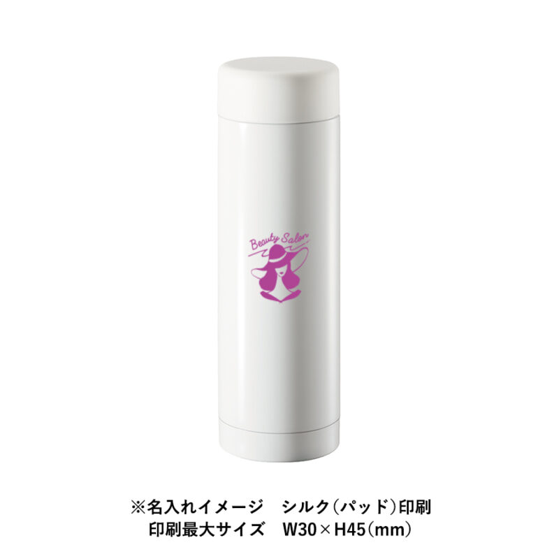 ステンレスドリンクボトル 280ml レッド（3）