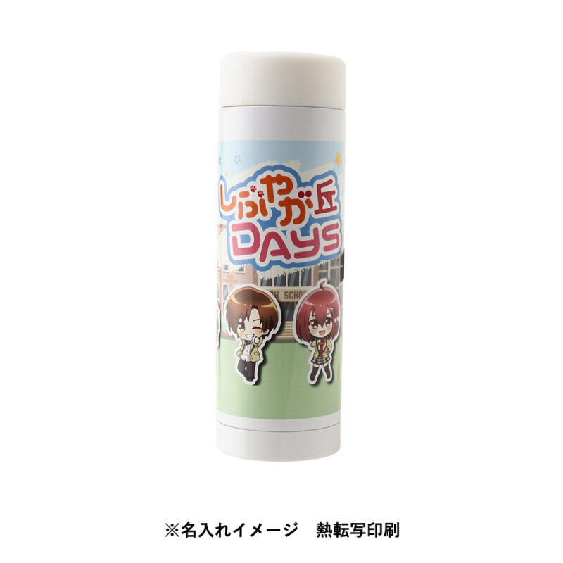 ステンレスドリンクボトル 280ml レッド（6）