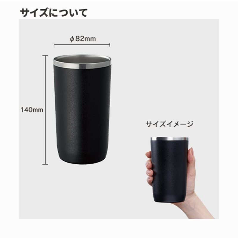 Zalattoサーモタンブラー 450ml ネイビー（3）