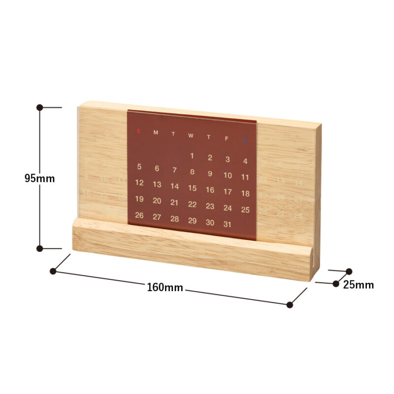 ラバーウッド万年カレンダー ダークウッド（2）