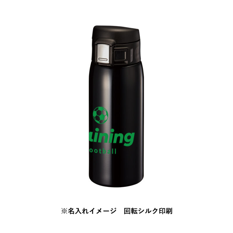 ワンタッチカービングサーモボトル　360ml　ホワイト（7）