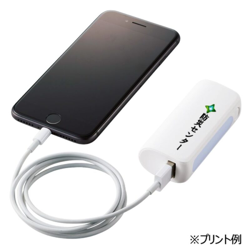 LEDライト付モバイルチャージャー2200 ホワイト（6）