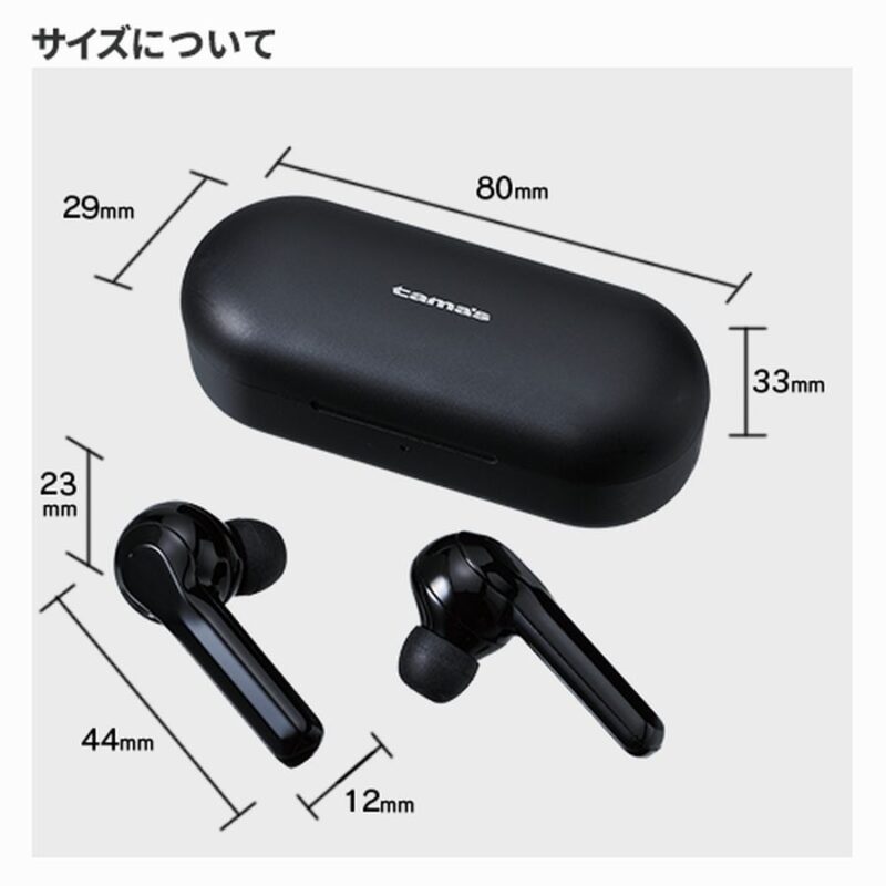 Bluetoothフルワイヤレスイヤホン ホワイト（5）